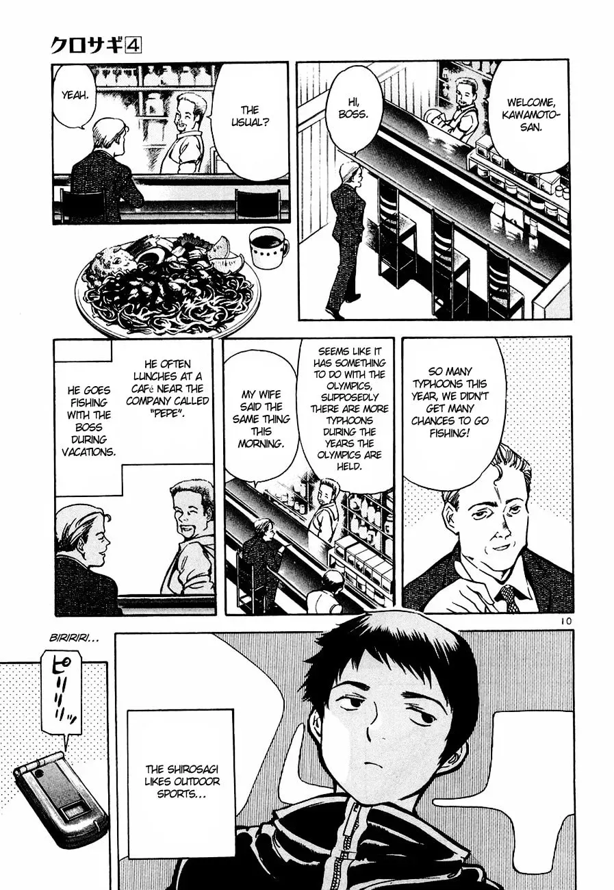 The Black Swindler Chapter 5.3 page 11 - 