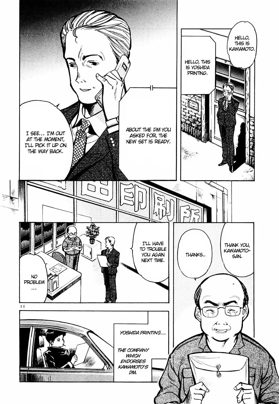 The Black Swindler Chapter 5.3 page 12 - 