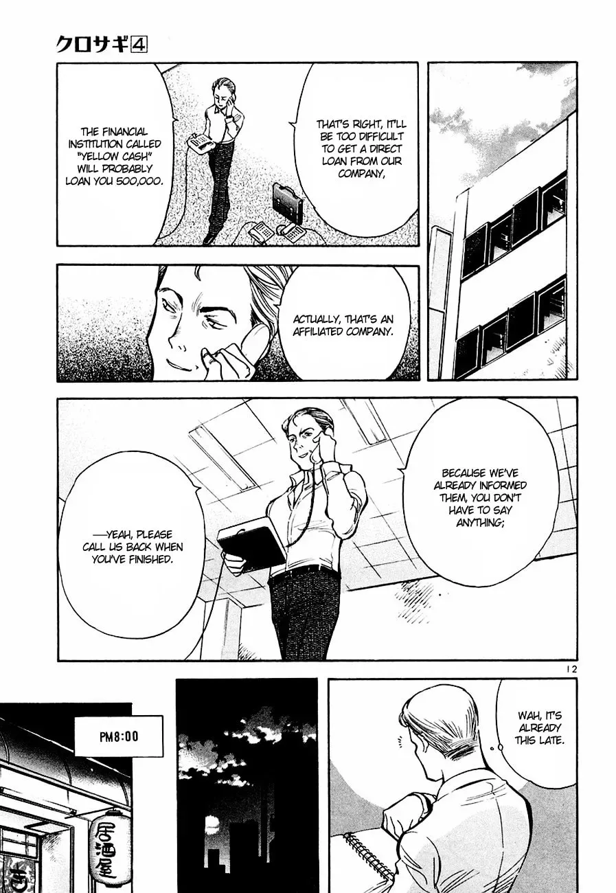 The Black Swindler Chapter 5.3 page 13 - 