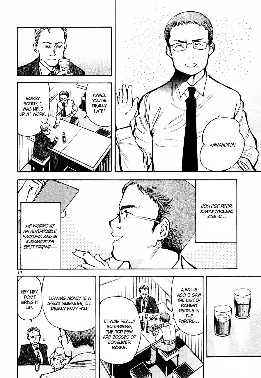 The Black Swindler Chapter 5.3 page 14 - 