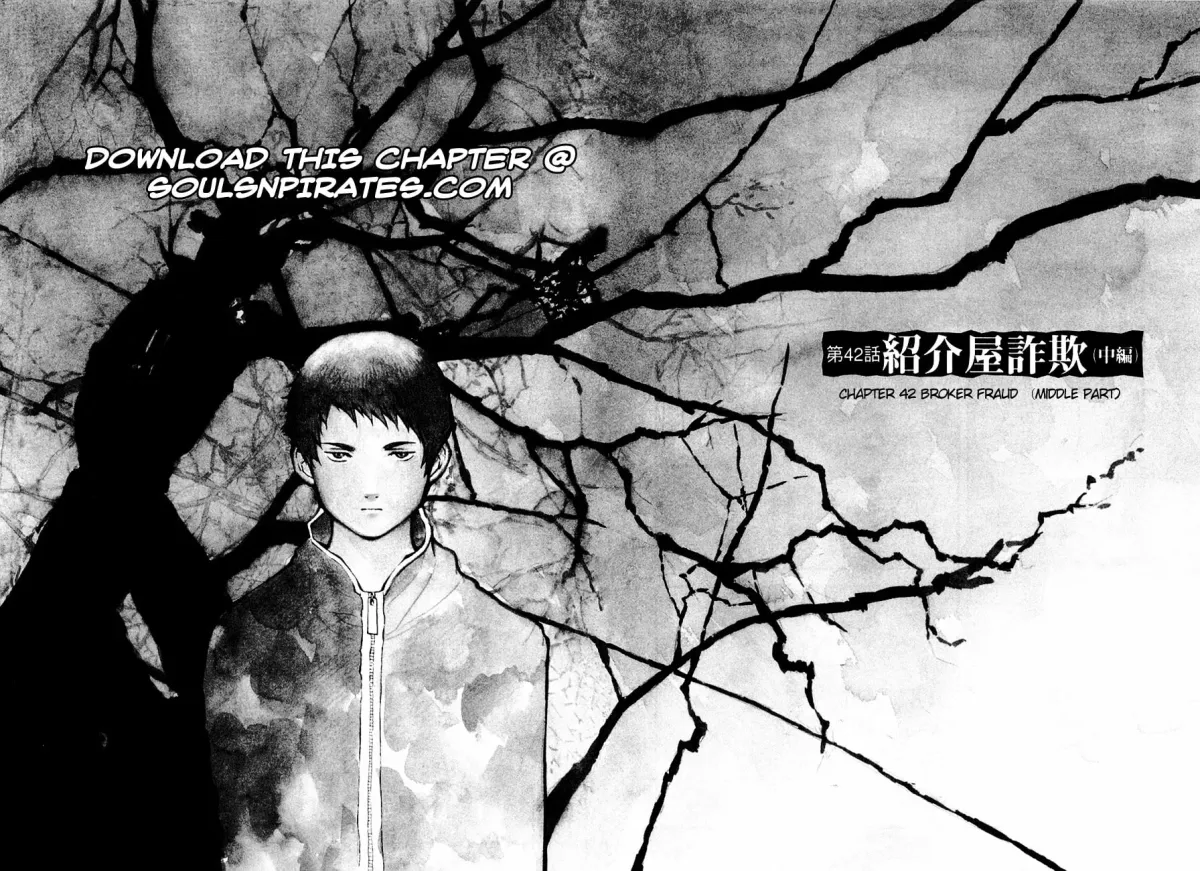 The Black Swindler Chapter 5.3 page 3 - 