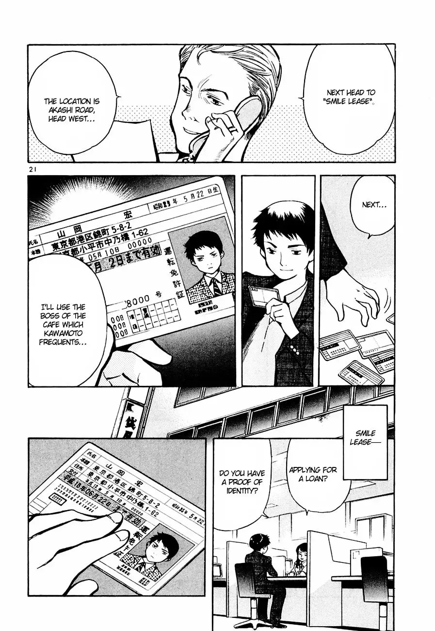 The Black Swindler Chapter 5.3 page 22 - 