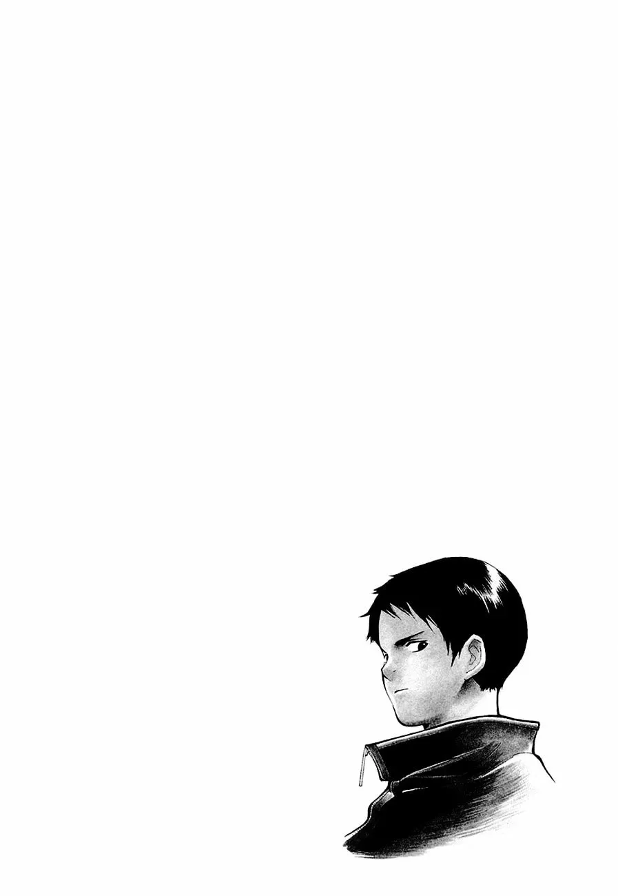 The Black Swindler Chapter 5.3 page 4 - 