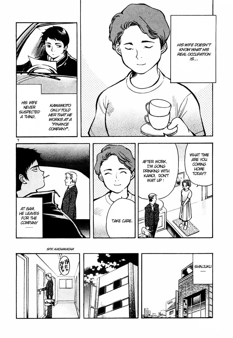 The Black Swindler Chapter 5.3 page 8 - 