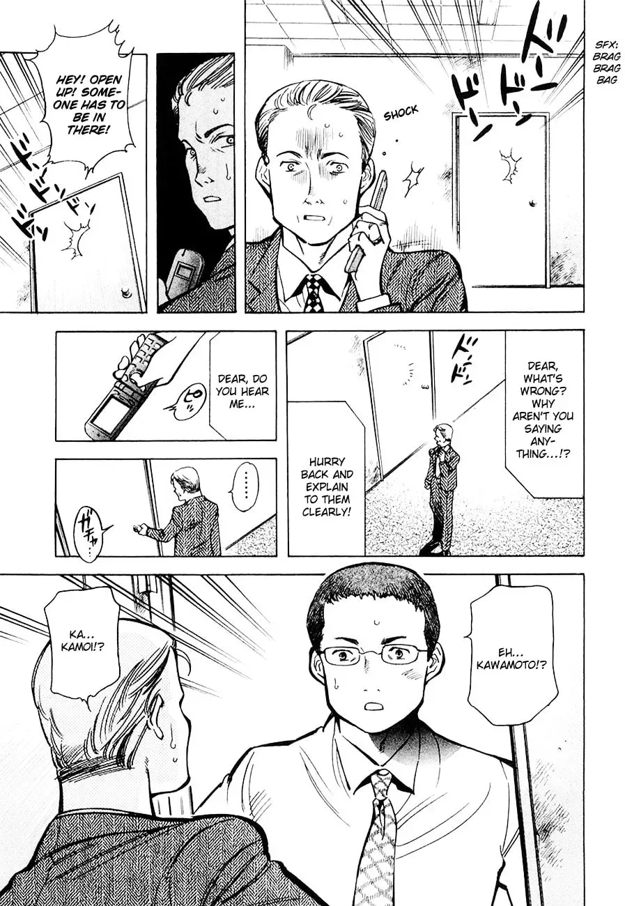 The Black Swindler Chapter 5.4 page 11 - 
