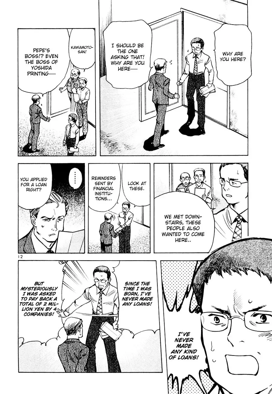 The Black Swindler Chapter 5.4 page 12 - 
