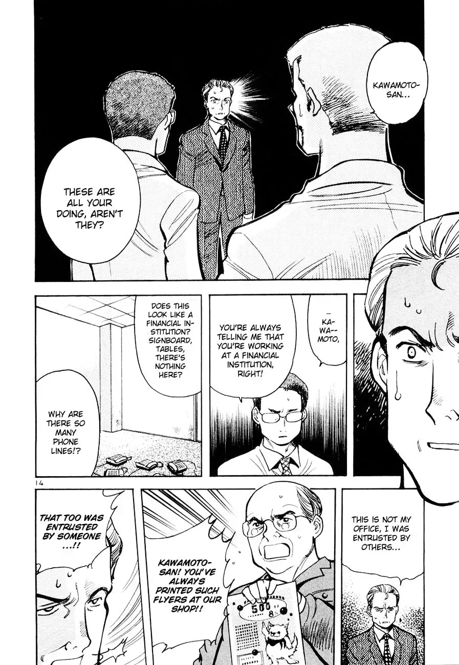 The Black Swindler Chapter 5.4 page 14 - 