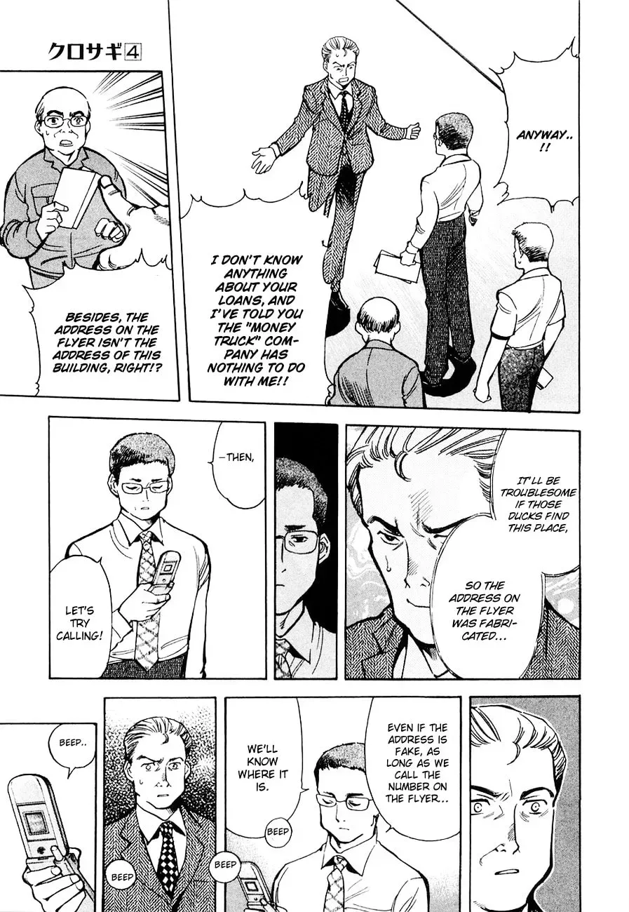 The Black Swindler Chapter 5.4 page 15 - 