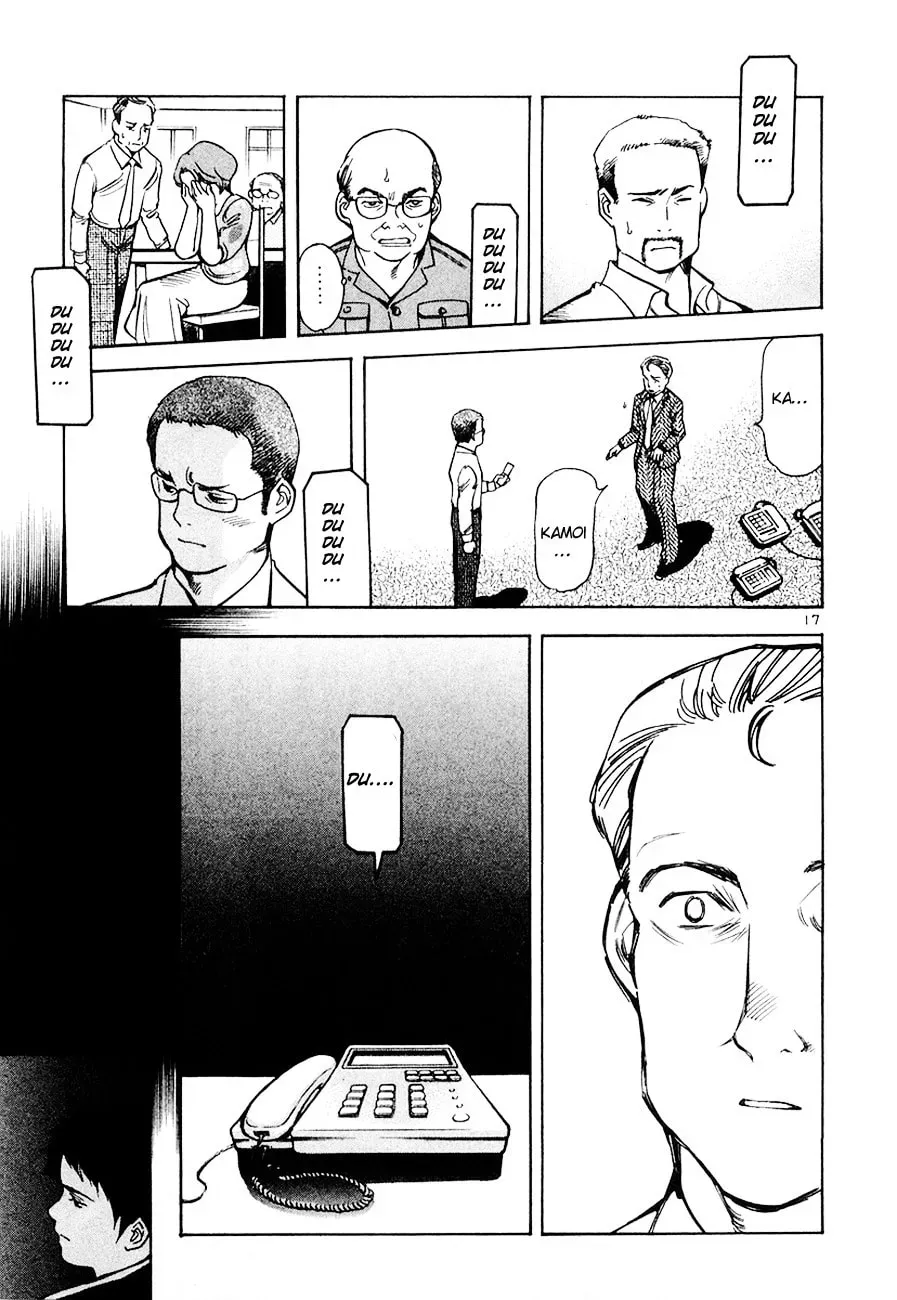 The Black Swindler Chapter 5.4 page 17 - 