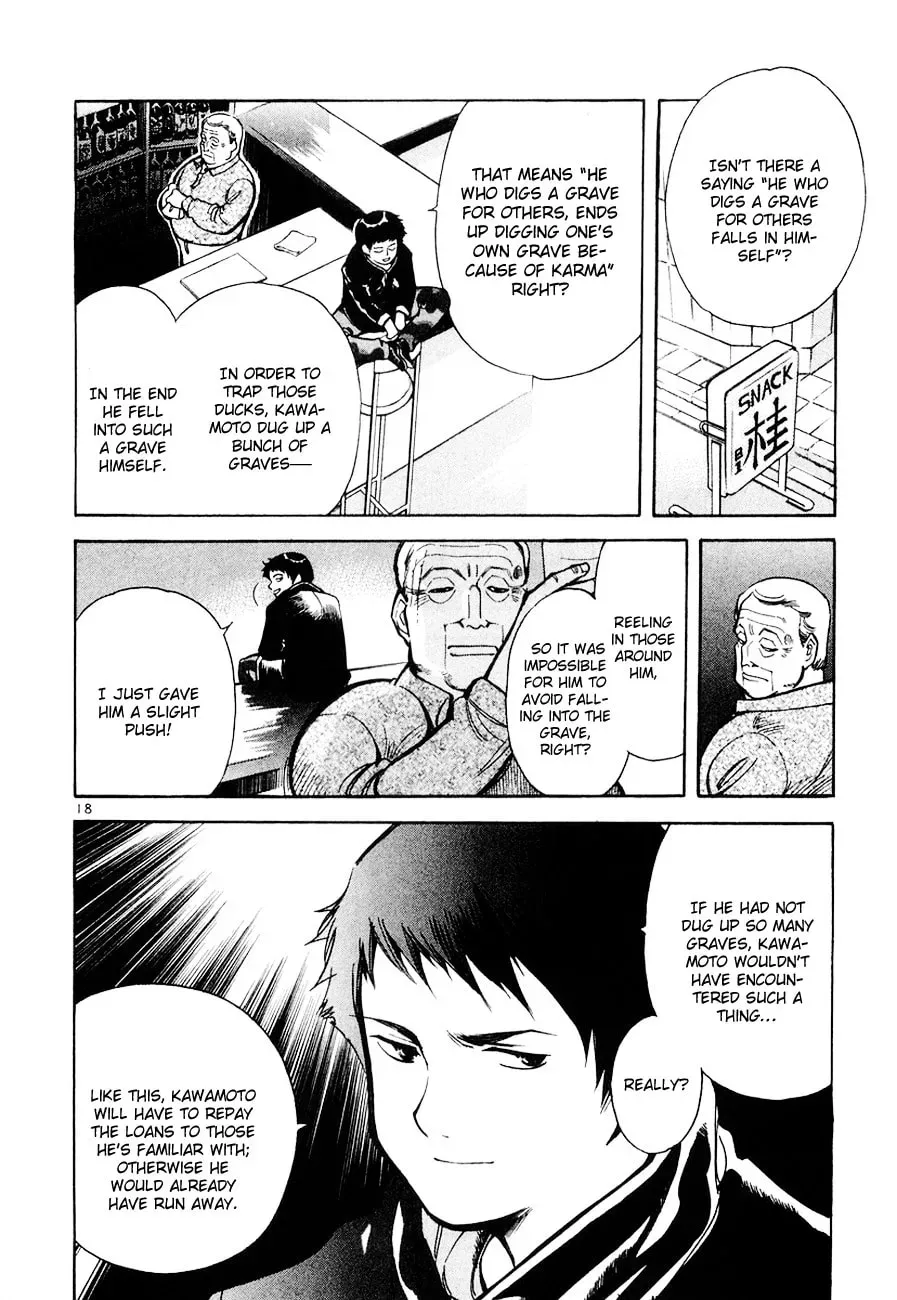 The Black Swindler Chapter 5.4 page 18 - 