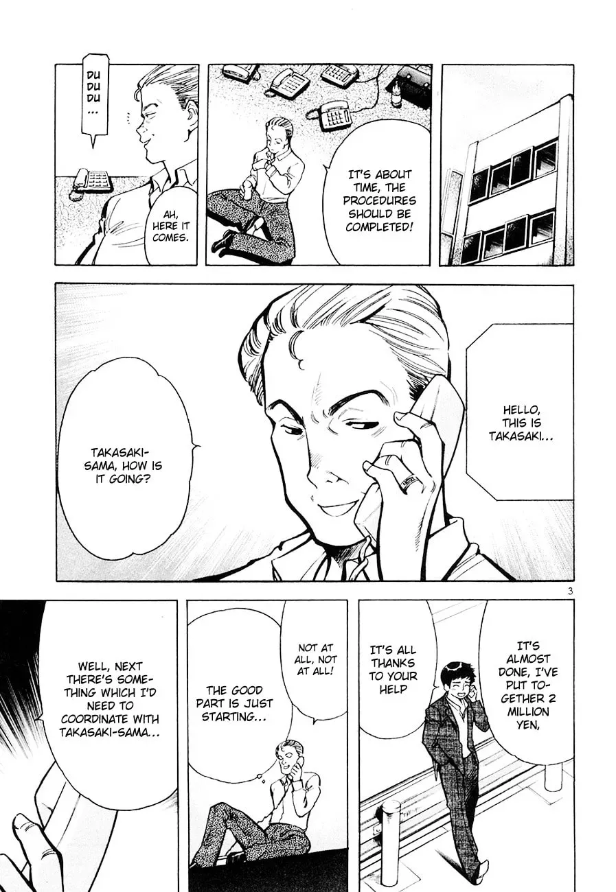 The Black Swindler Chapter 5.4 page 3 - 