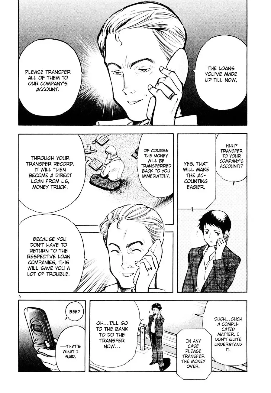 The Black Swindler Chapter 5.4 page 4 - 
