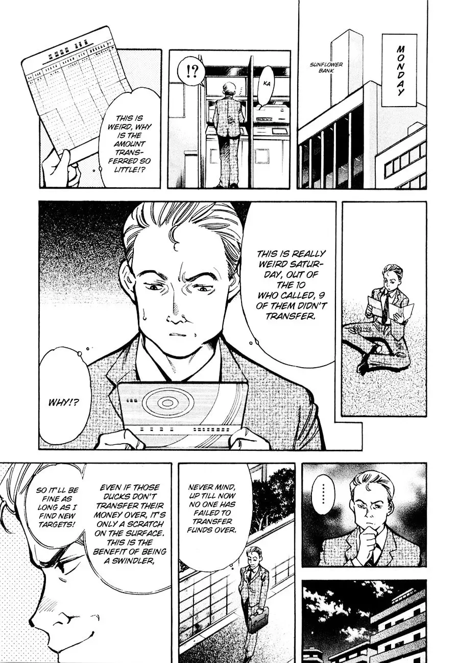 The Black Swindler Chapter 5.4 page 7 - 