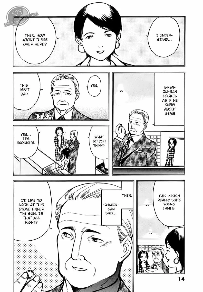The Black Swindler Chapter 5.5 page 15 - 