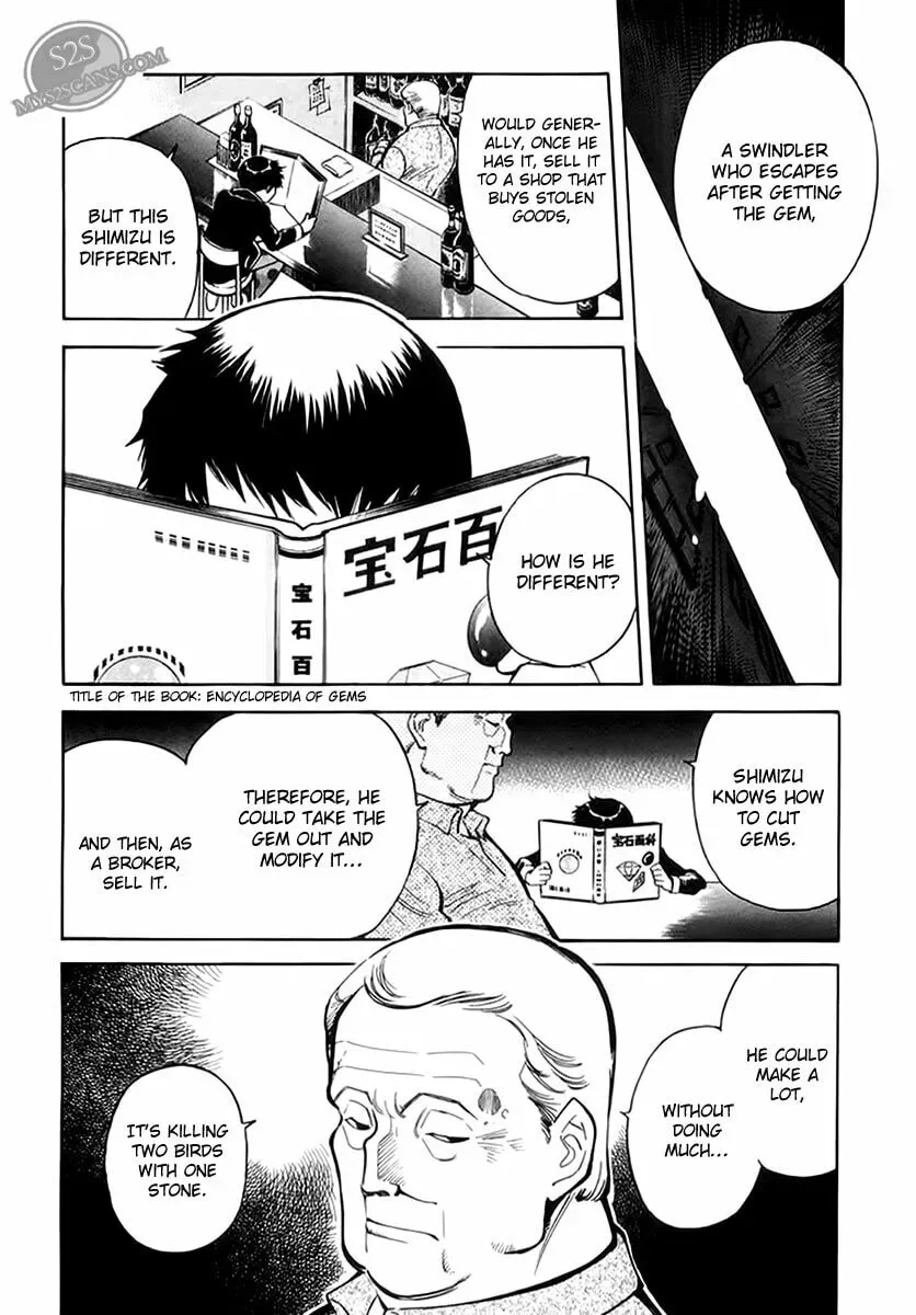 The Black Swindler Chapter 5.5 page 21 - 
