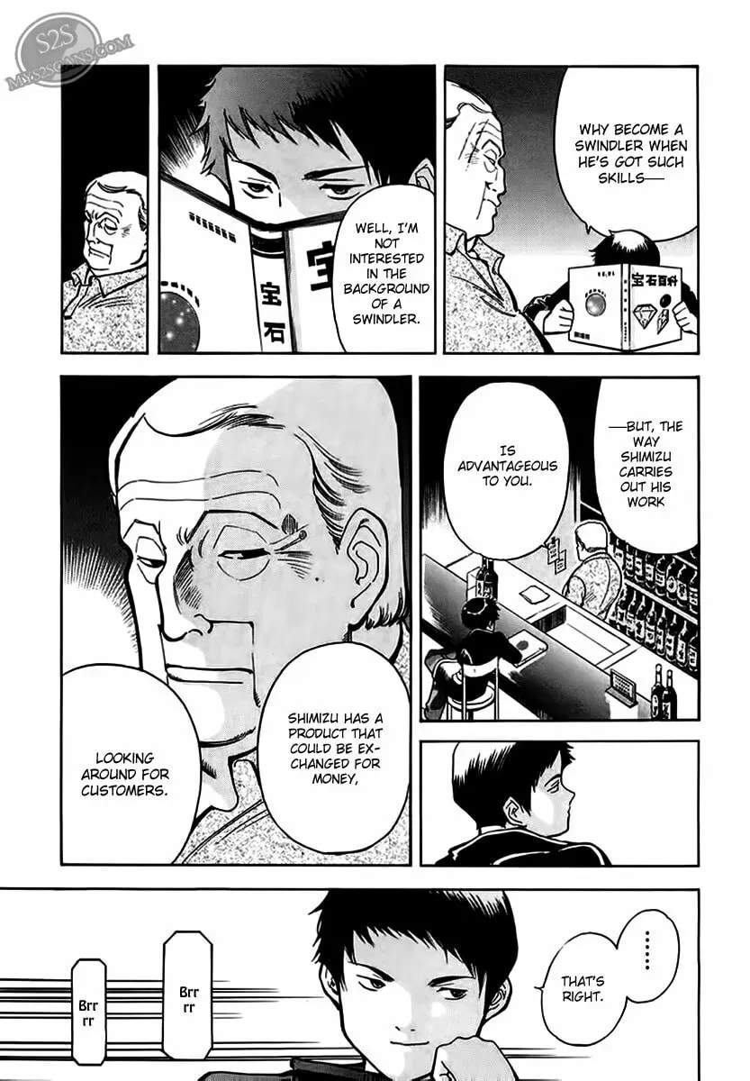 The Black Swindler Chapter 5.5 page 22 - 