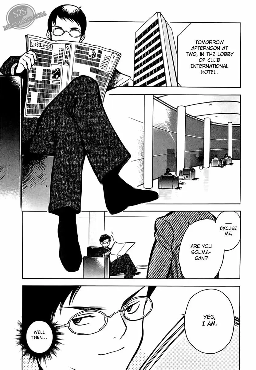 The Black Swindler Chapter 5.5 page 24 - 