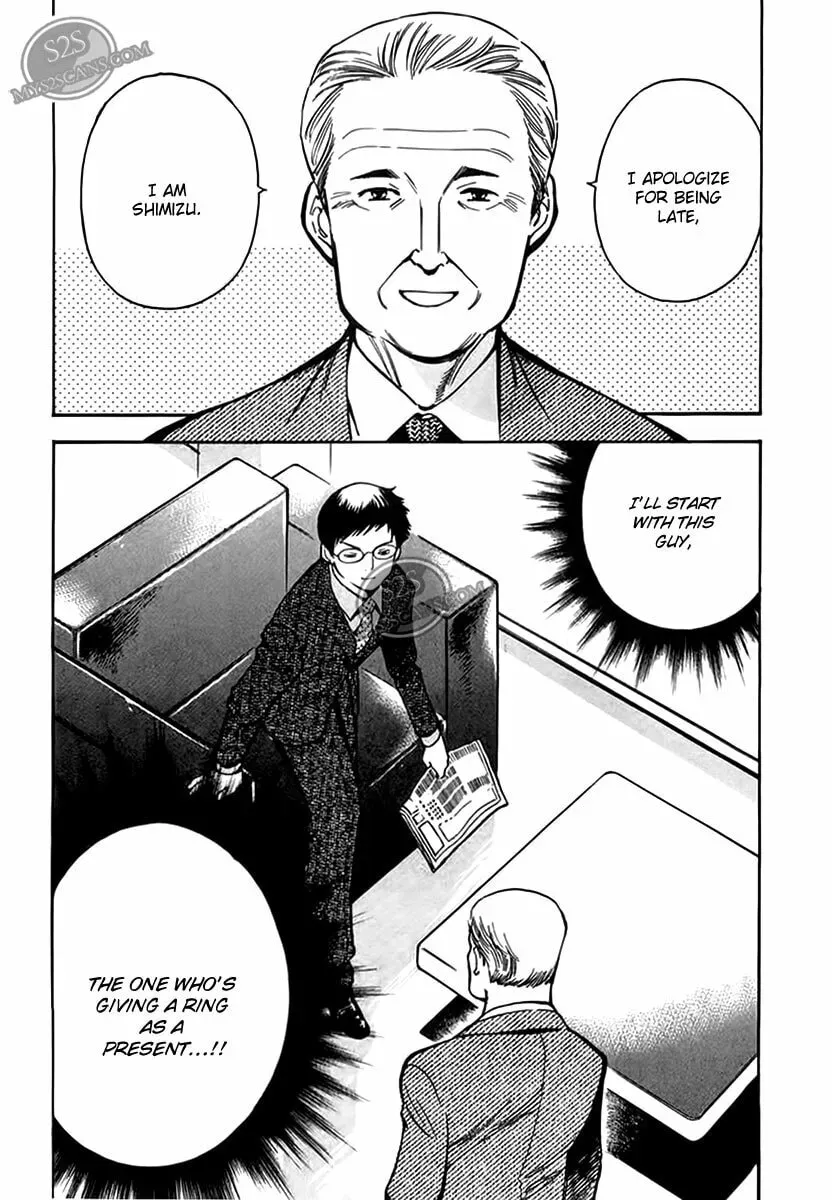 The Black Swindler Chapter 5.5 page 25 - 