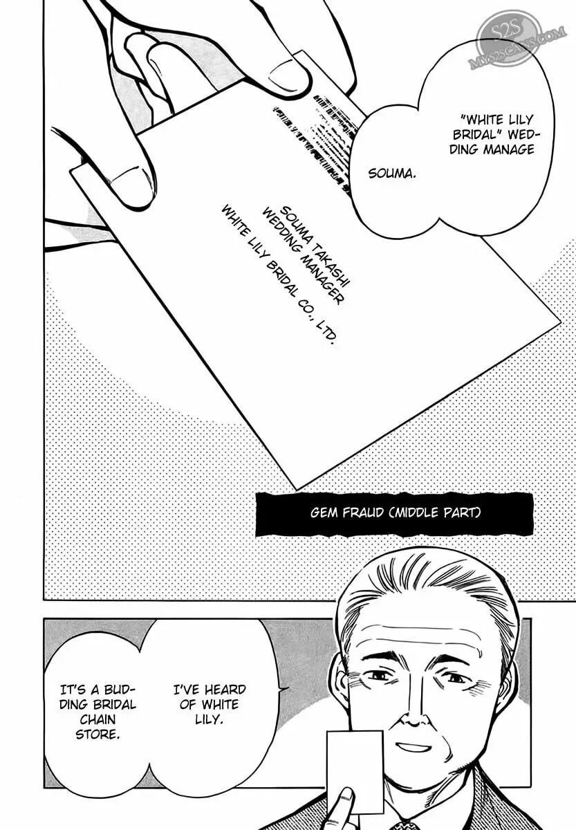 The Black Swindler Chapter 5.5 page 27 - 