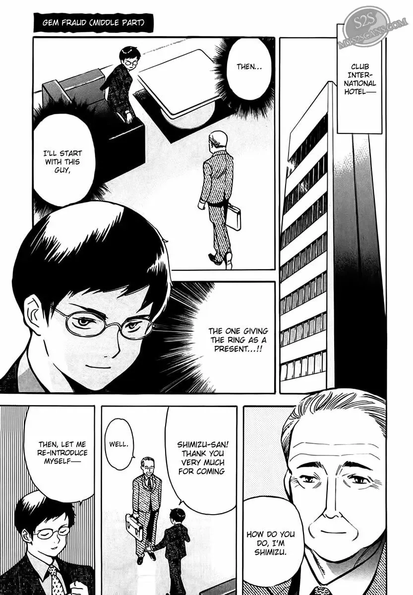 The Black Swindler Chapter 5.6 page 1 - 