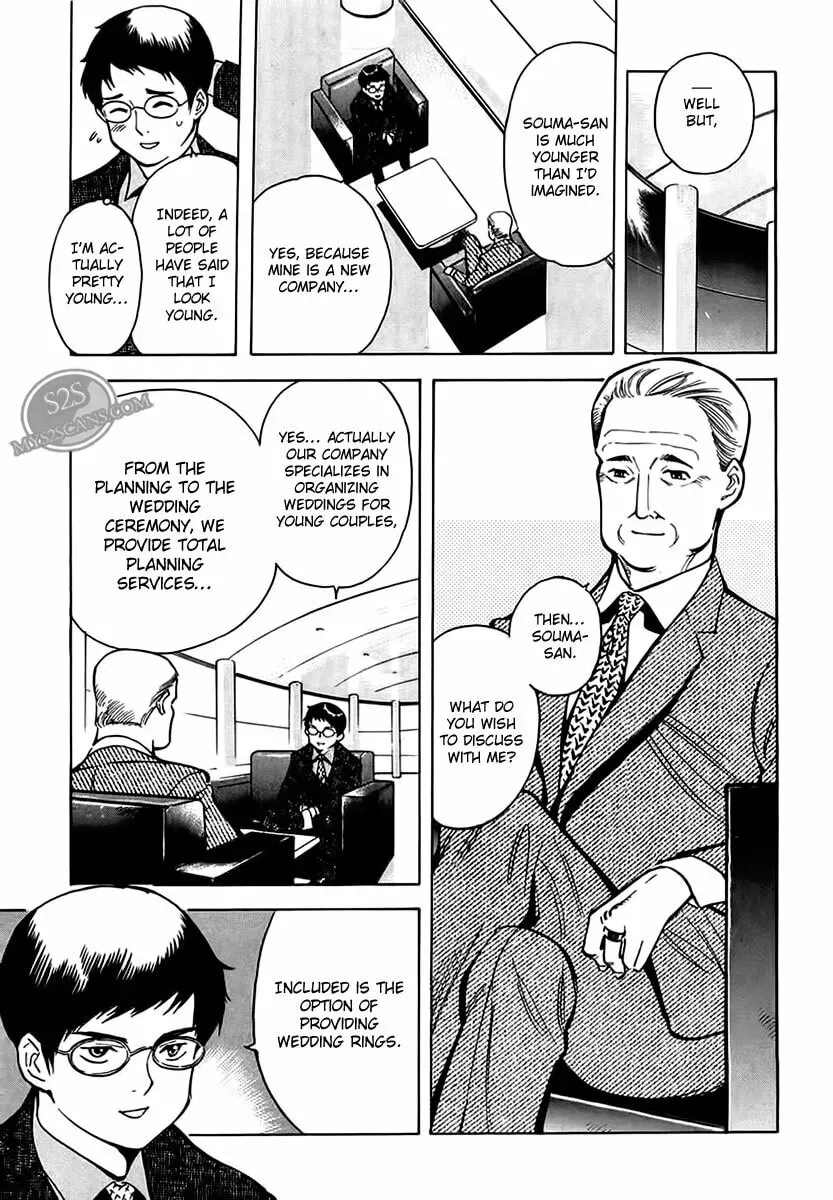 The Black Swindler Chapter 5.6 page 2 - 