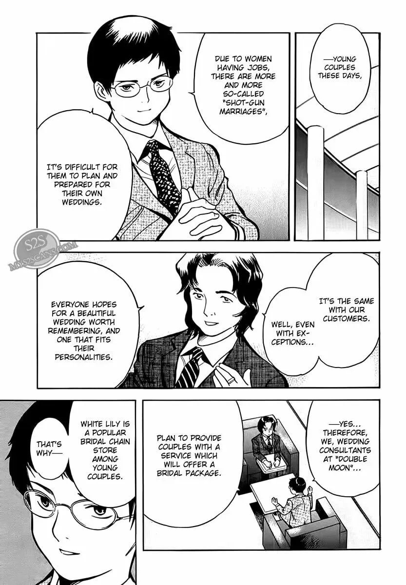 The Black Swindler Chapter 5.6 page 16 - 