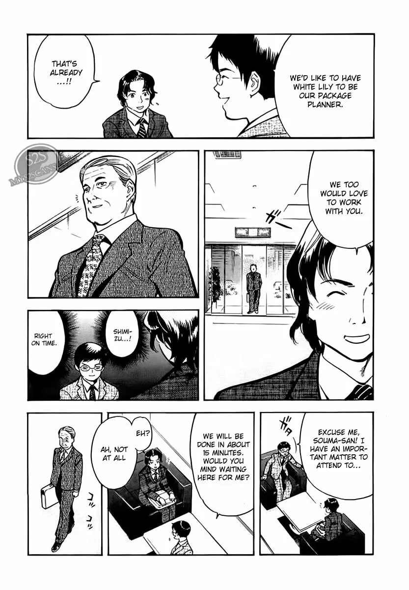 The Black Swindler Chapter 5.6 page 17 - 