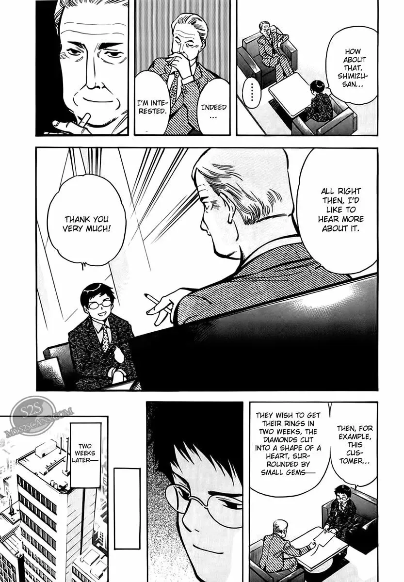 The Black Swindler Chapter 5.6 page 4 - 