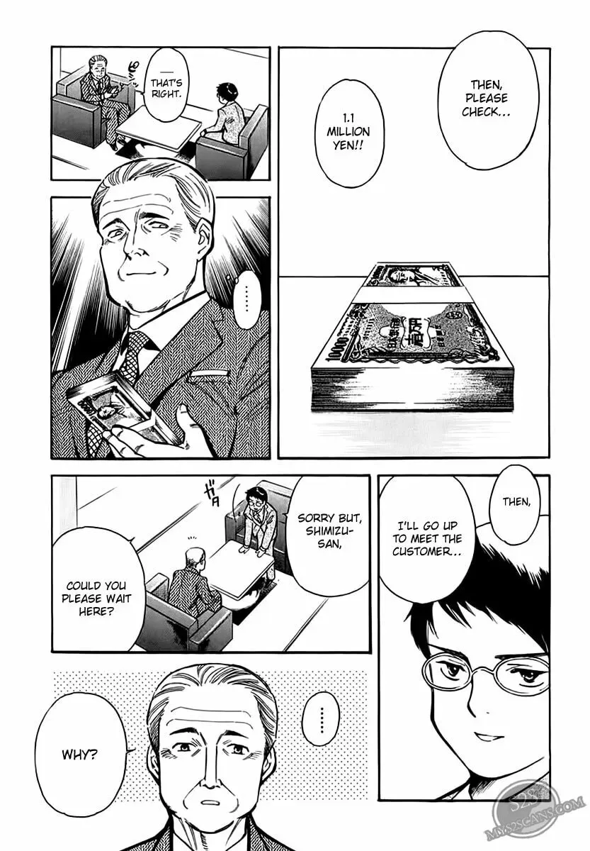 The Black Swindler Chapter 5.6 page 6 - 