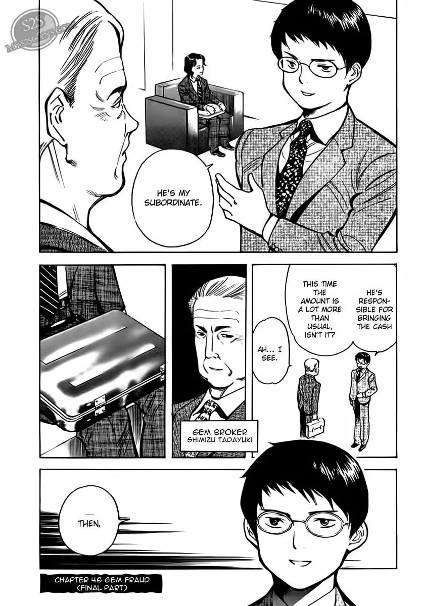 The Black Swindler Chapter 5.7 page 1 - 