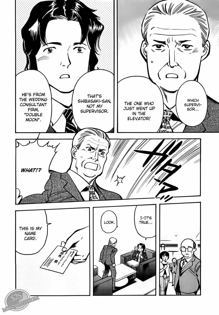 The Black Swindler Chapter 5.7 page 12 - 