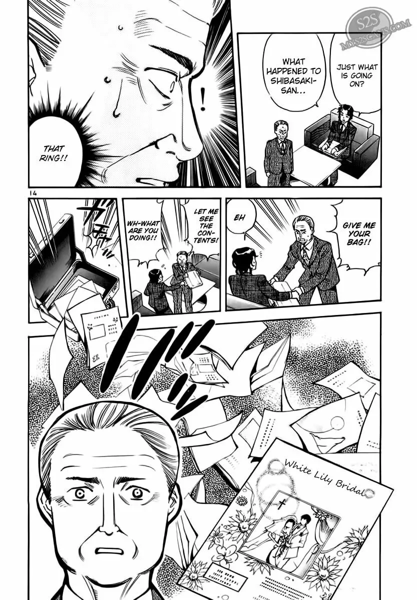 The Black Swindler Chapter 5.7 page 14 - 