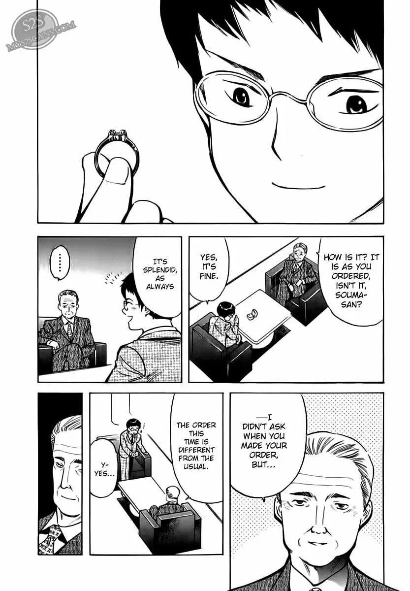 The Black Swindler Chapter 5.7 page 3 - 
