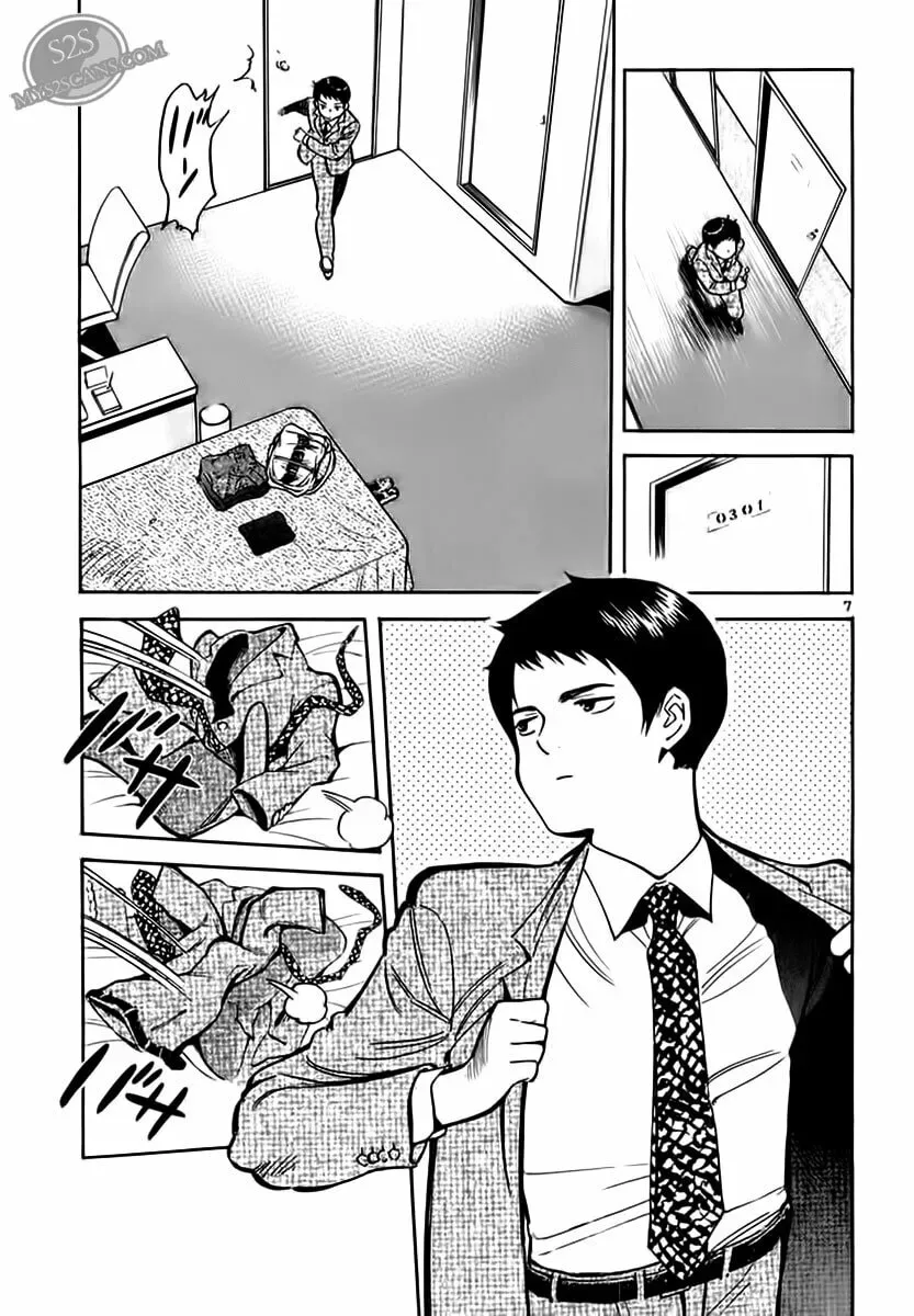 The Black Swindler Chapter 5.7 page 7 - 