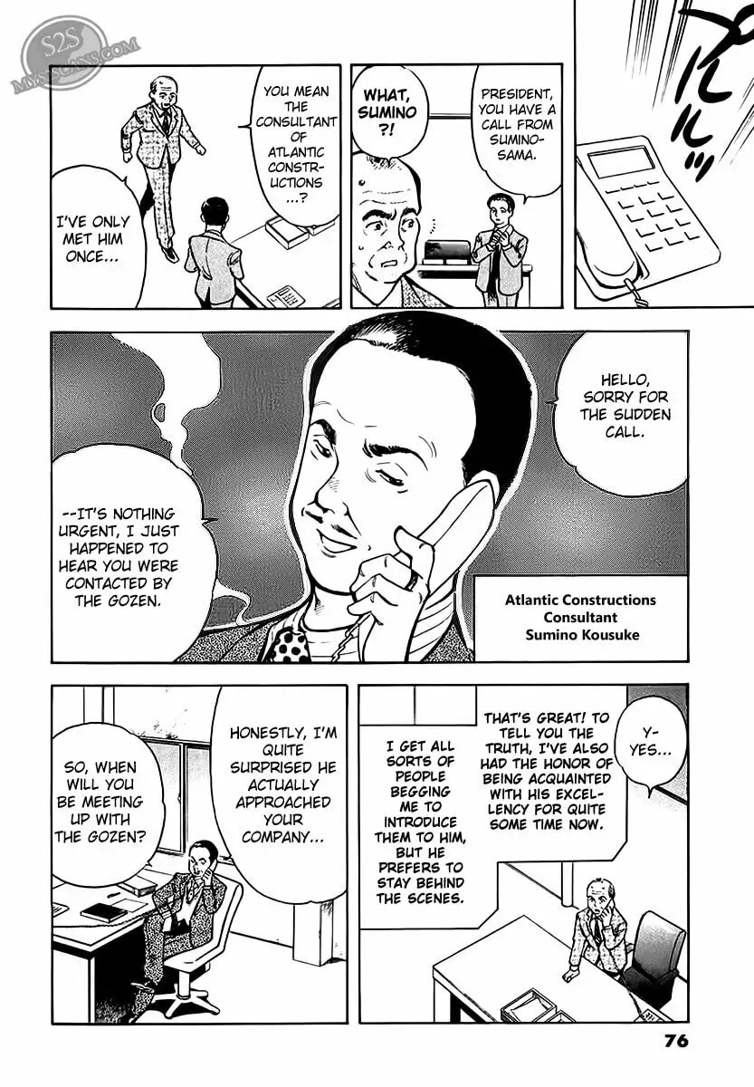 The Black Swindler Chapter 5.8 page 11 - 