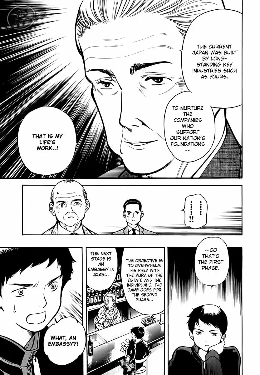 The Black Swindler Chapter 5.8 page 18 - 