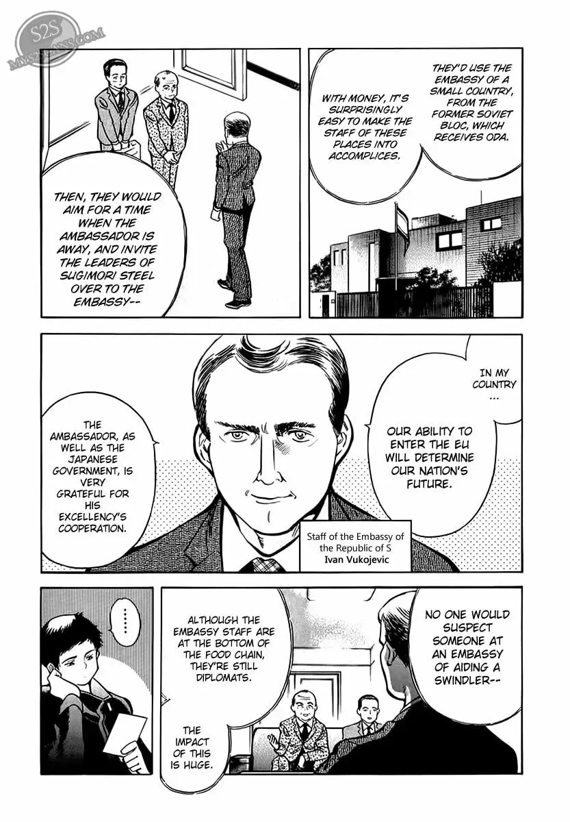 The Black Swindler Chapter 5.8 page 19 - 