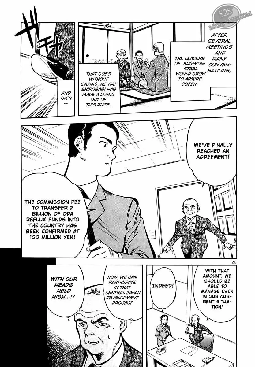 The Black Swindler Chapter 5.8 page 20 - 