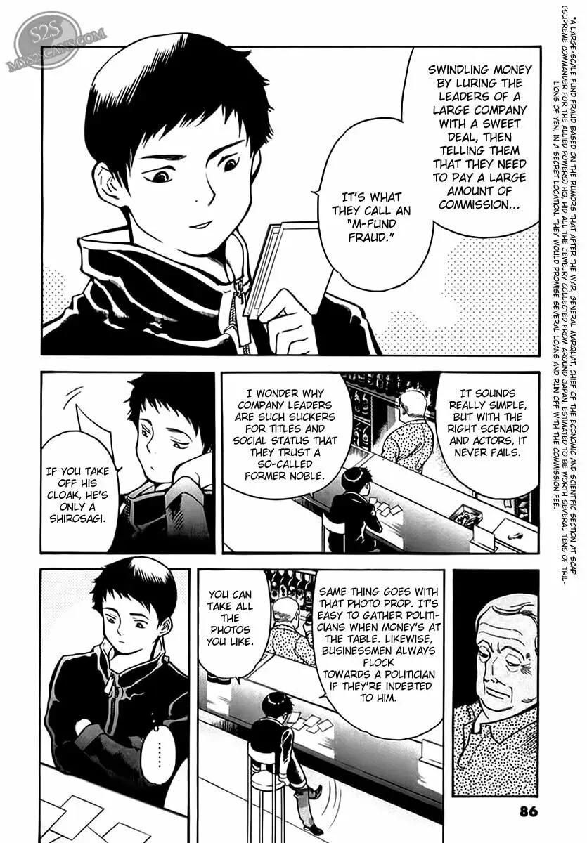 The Black Swindler Chapter 5.8 page 21 - 
