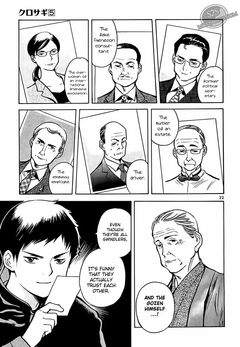 The Black Swindler Chapter 5.8 page 22 - 