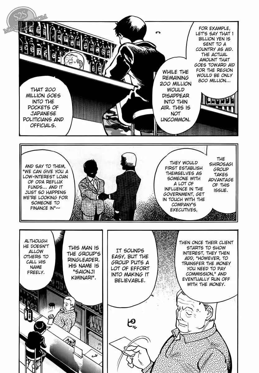 The Black Swindler Chapter 5.8 page 5 - 