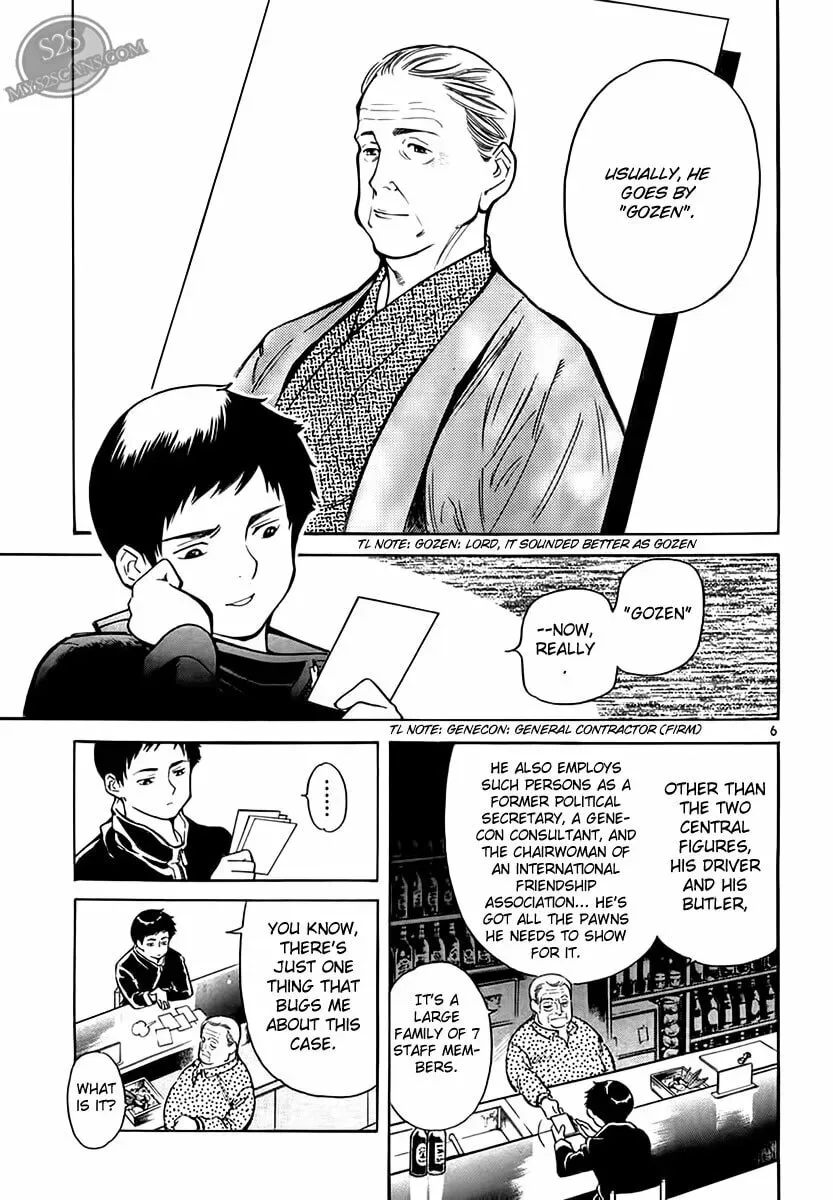 The Black Swindler Chapter 5.8 page 6 - 