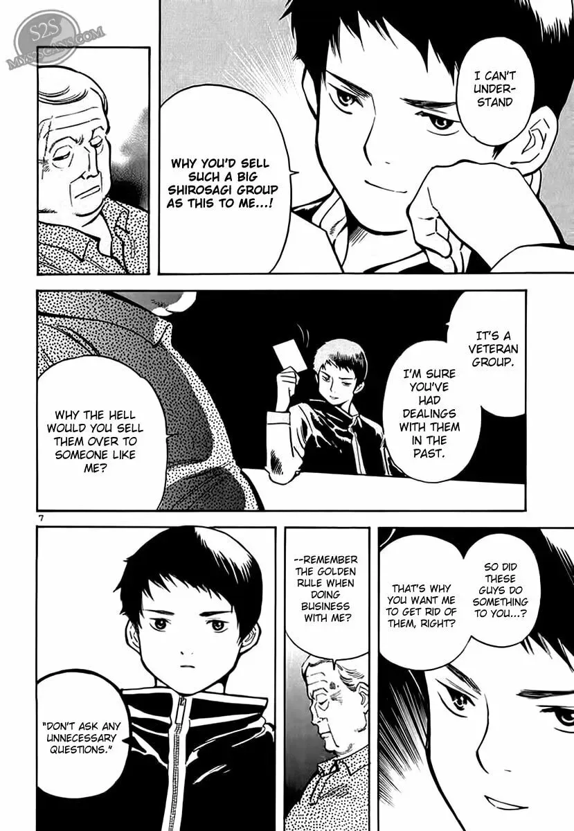 The Black Swindler Chapter 5.8 page 7 - 