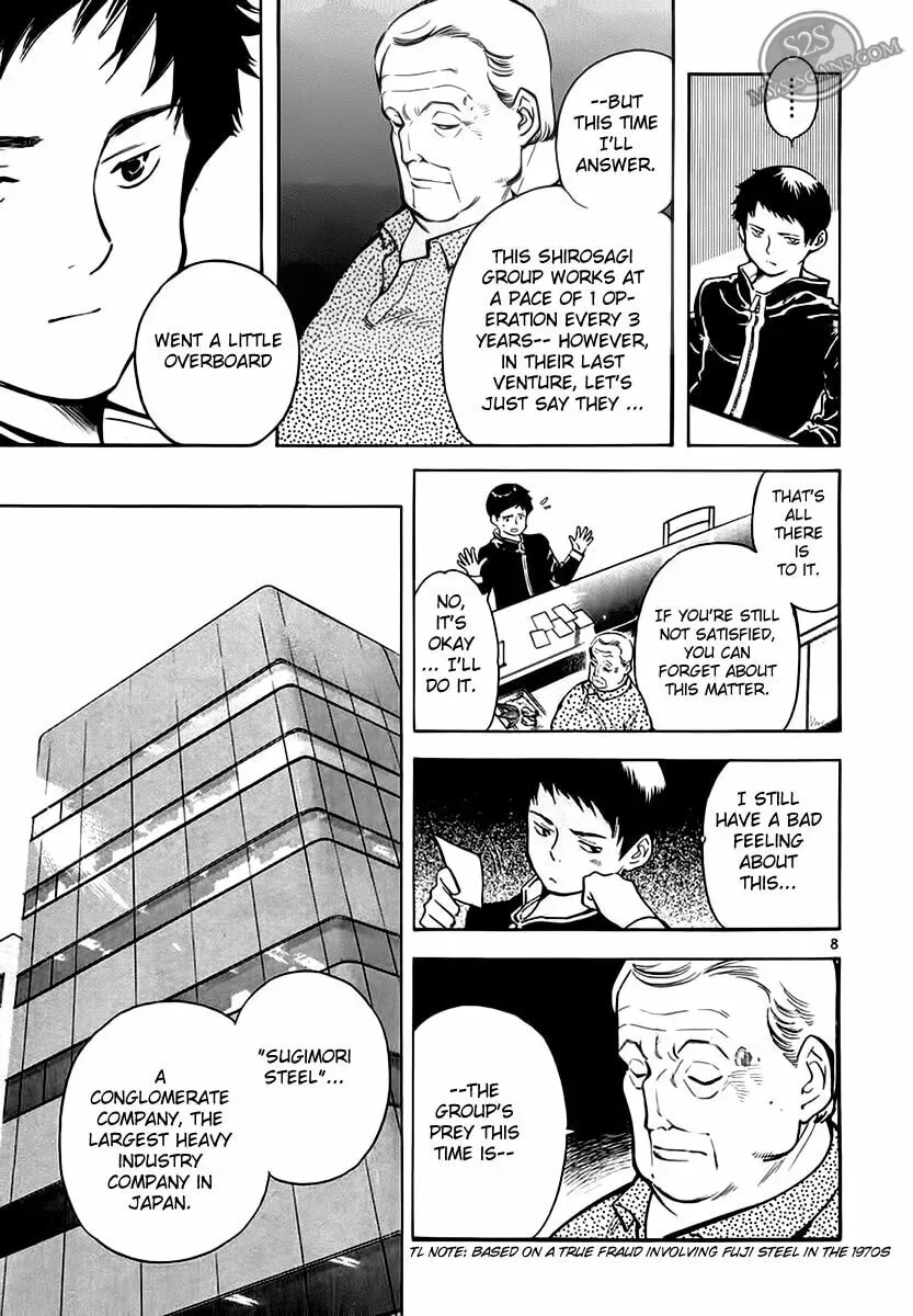 The Black Swindler Chapter 5.8 page 8 - 