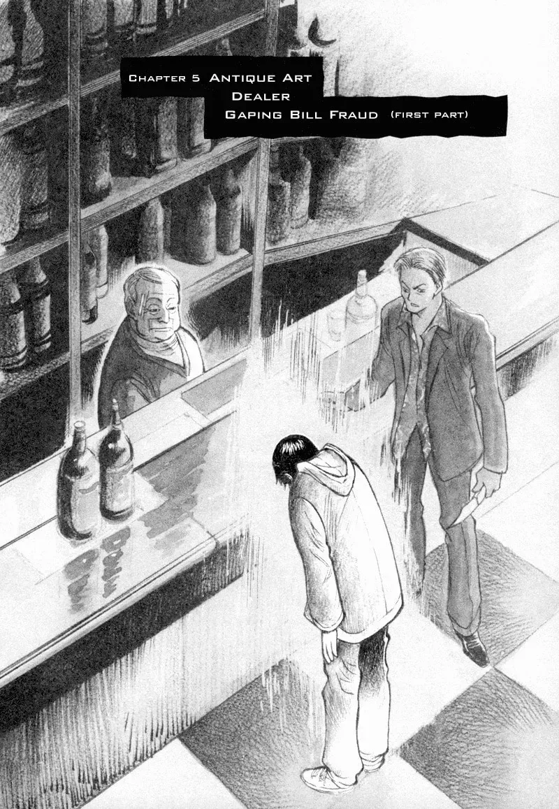 The Black Swindler Chapter 5 page 2 - 