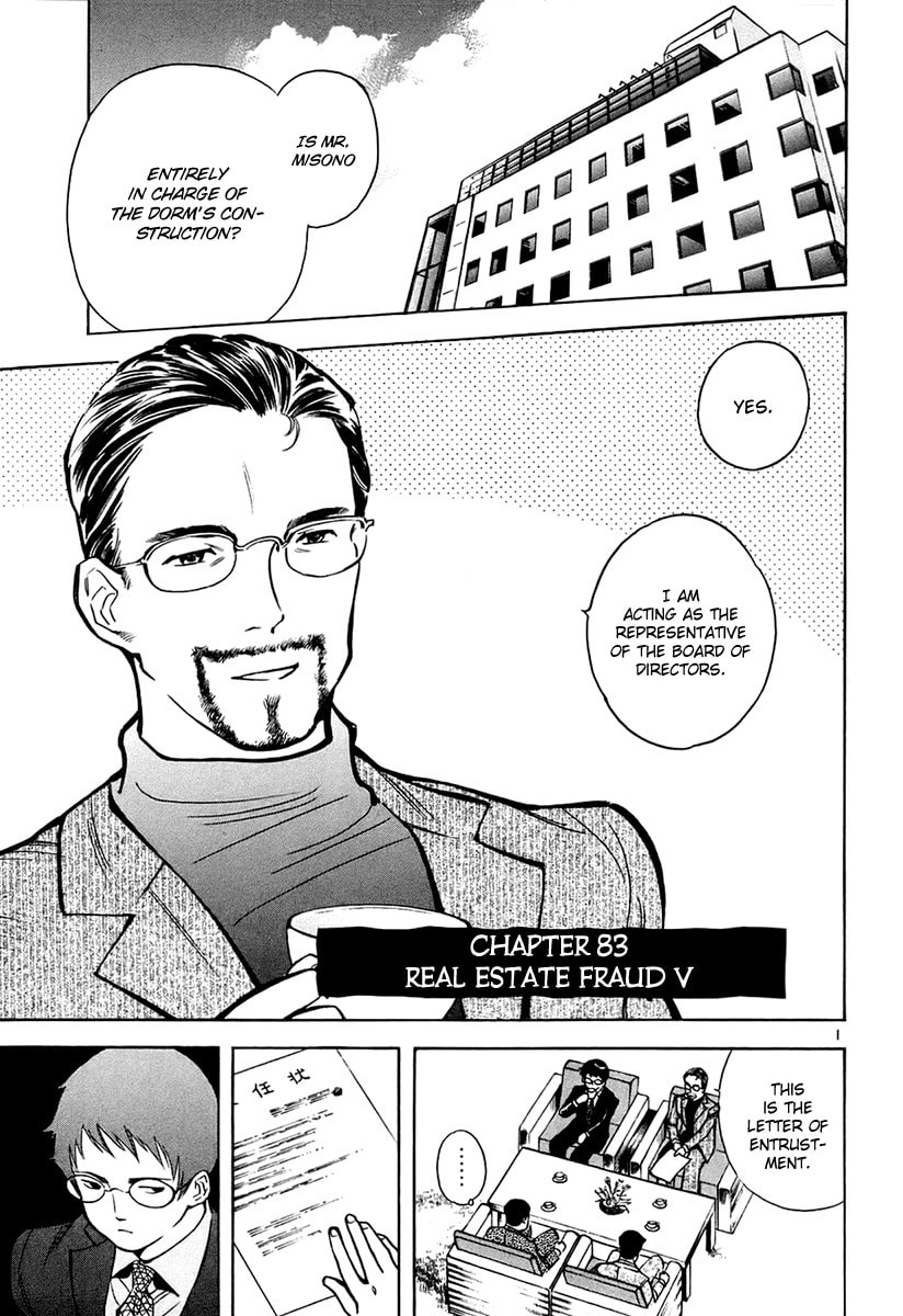 The Black Swindler Chapter 83 page 2 - 