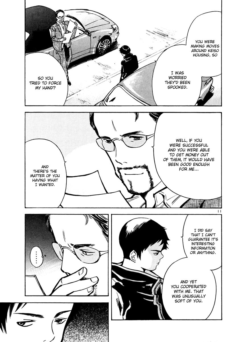 The Black Swindler Chapter 83 page 12 - 