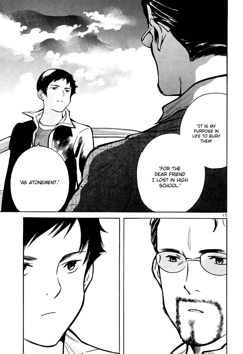 The Black Swindler Chapter 83 page 16 - 
