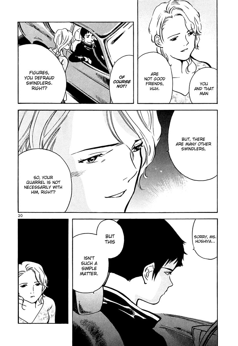 The Black Swindler Chapter 83 page 21 - 