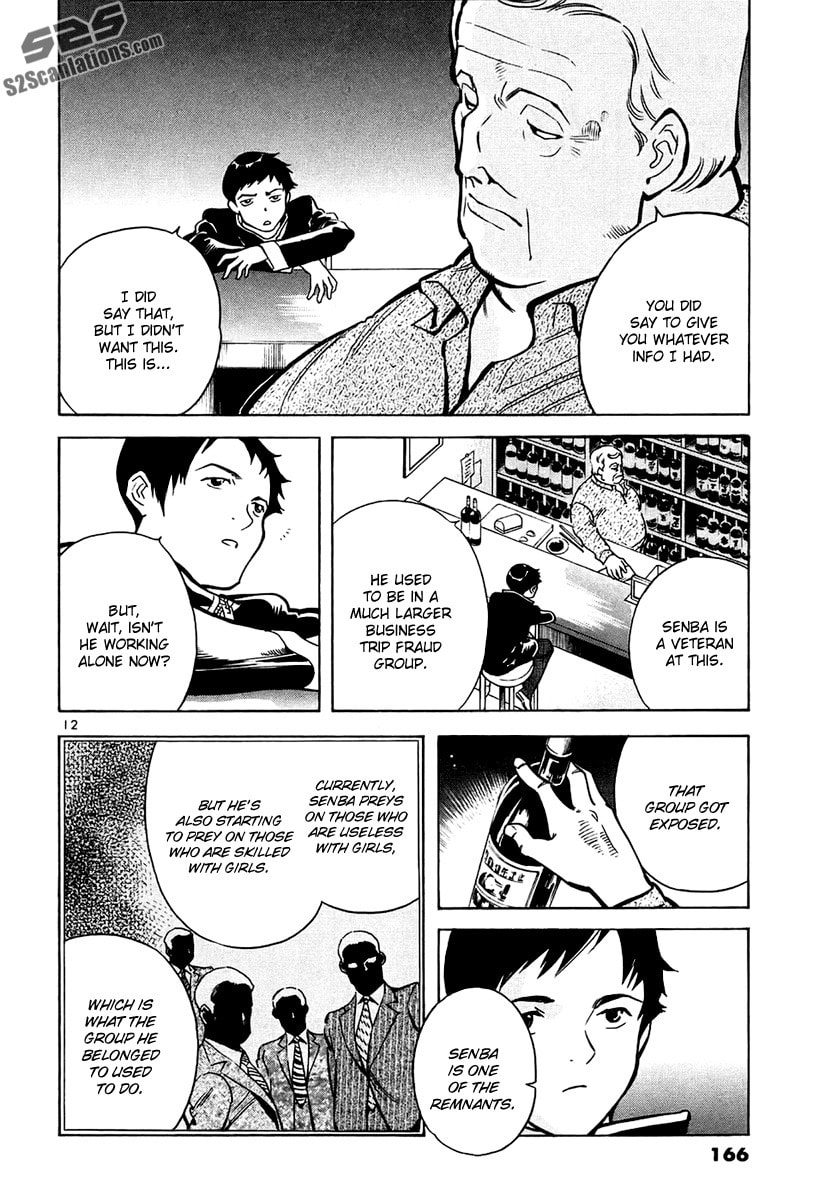 The Black Swindler Chapter 84 page 13 - 